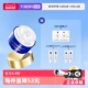 自营 淡斑焕白修护保湿 Nivea 630面霜50ml 晚霜 妮维雅王源同款