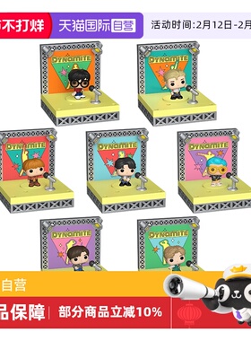 【自营】Funko pop 防弹少年团田柾国金南俊闵玧其金泰亨金硕珍