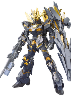【自营】万代高达拼装 HGUC 1/144 报丧女妖命运女神 NT-D 独角兽