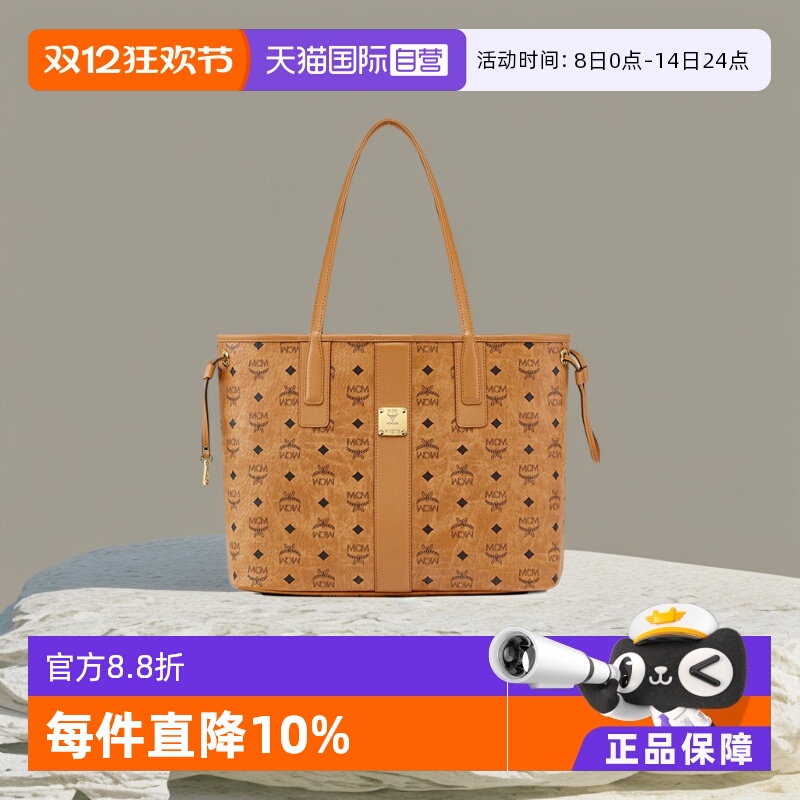 ӪMCMŮʿVisetos Lizкذĸӵ 2900.56Ԫ(88VIP 95)