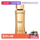 修护滋润焕亮补水 兰蔻菁纯玫瑰精华水150ml保湿 自营 Lancome