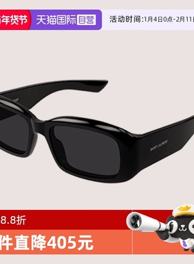 YSL圣罗兰太阳镜女方形