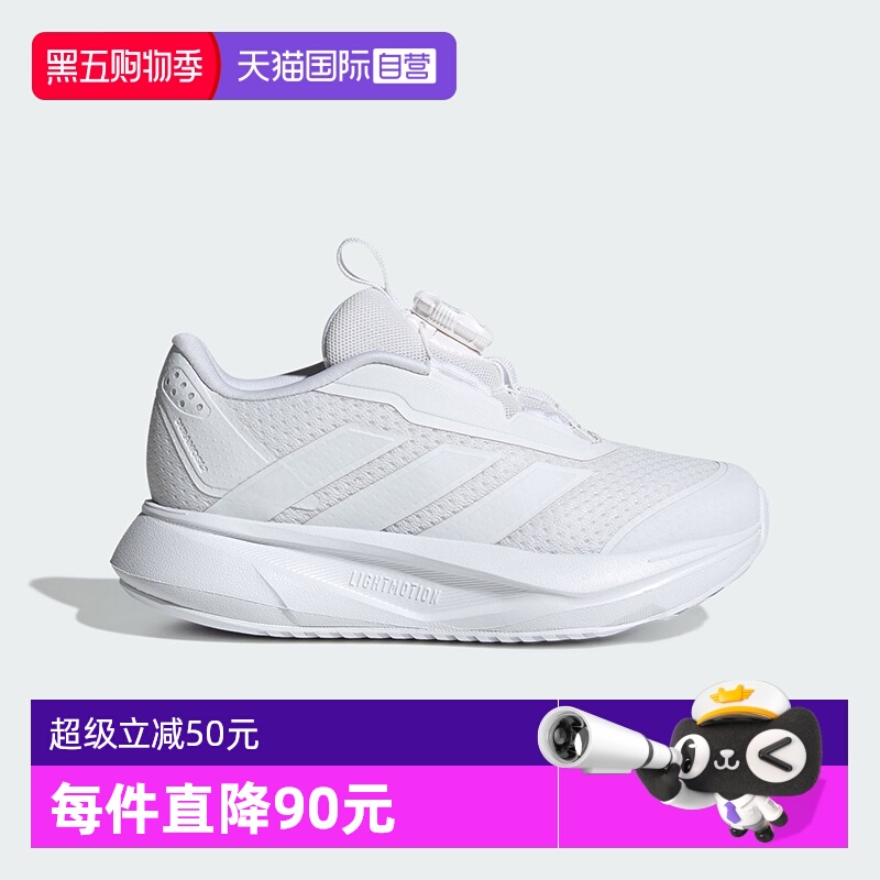 阿迪达斯儿童运动鞋秋季新款