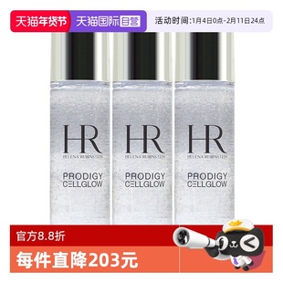 【自营】HR/赫莲娜小露珠饱满水精华水30ml*3至美琉光恒采精萃露