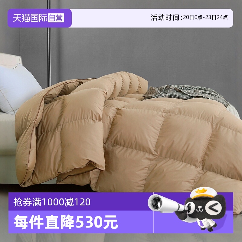 朵琳奈森90白鸭绒冬被芯羽绒被子