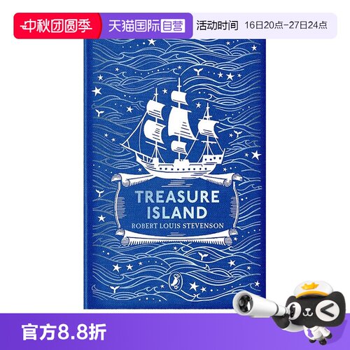 【自营】预售 海雀布纹经典：金银岛 Puffin Clothbound Classics: Treasure Island 烫金精装 高颜值礼品书 英文原版