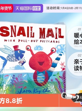 【自营】Snail Mail with Pull-out Postcards 蜗牛的来信 六封真实信件 暖心绘本 亲子读物 3-6岁启蒙读物 英文原版进口图书