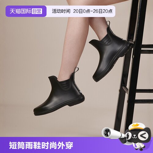 下拉【详情领淘金币大额抵扣】