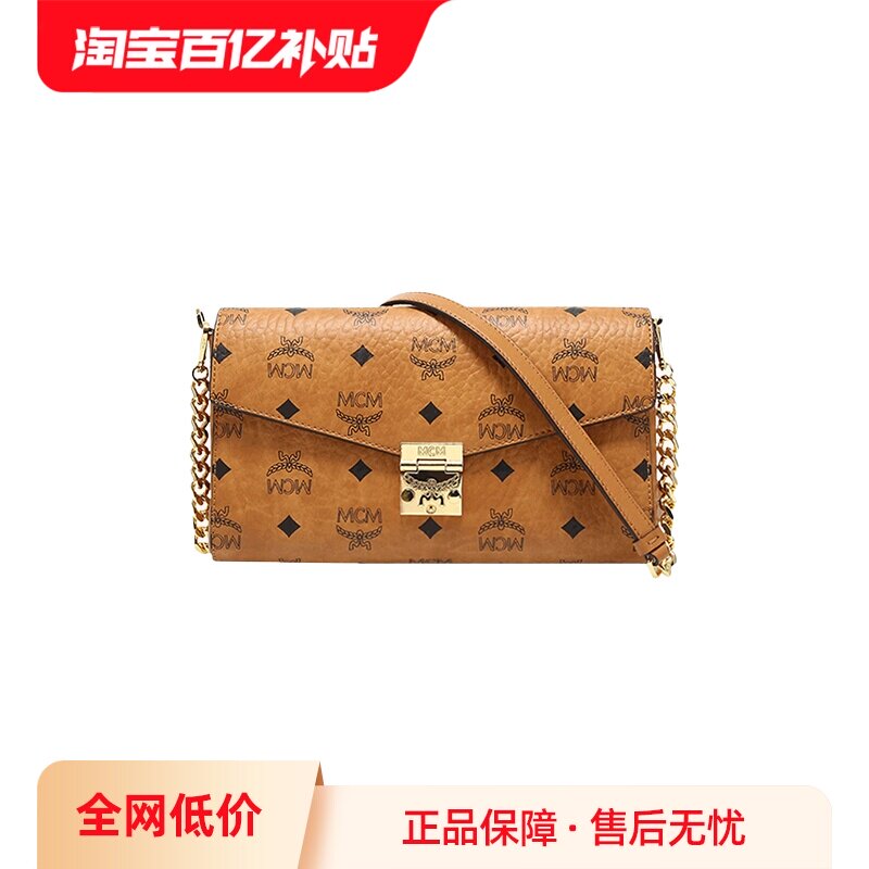 【自营】MCMMillie Visetos斜挎包中号信封包女士钱包单肩链条包