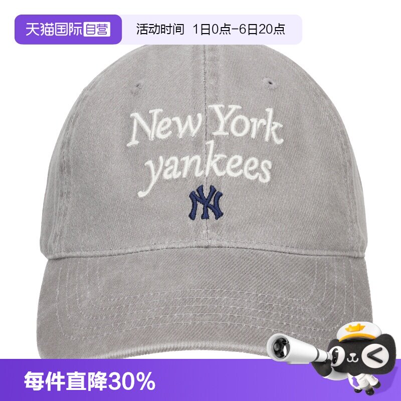 MLB休闲帽新款男女灰色棒球帽图片