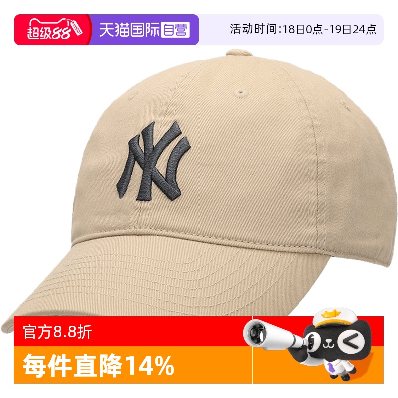 MLBNY刺绣帽棒球帽休闲帽