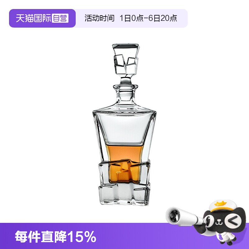 BOHEMIA捷克原装进口水晶玻璃图片