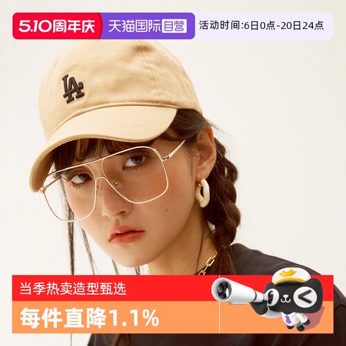 直营mlb男女款棉帽子小刺绣