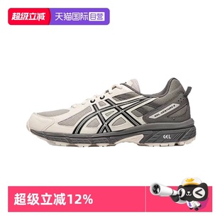 【自营】ASICS亚瑟士跑鞋男性GEL-VENTURE 6休闲鞋1011B550-300