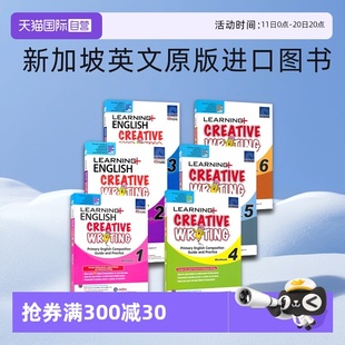 Creative 自营 Learning 新加坡英文原版 小学教辅 英语创意写作训练题 Writing SAP 学习系列1 Workbook 进口图书 6年级