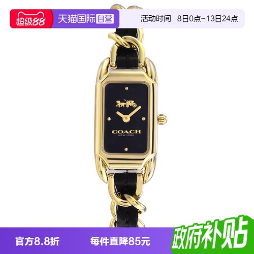 COACH/蔻驰小方糖石英机芯女时尚