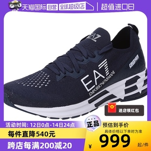 Emporio 自营 Armani Ea7阿玛尼 XK240正品 X8X095 运动鞋 脚蹬