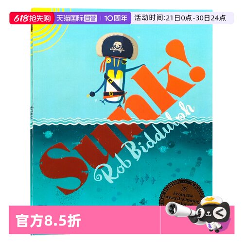 海盗船冒险英文原版绘本