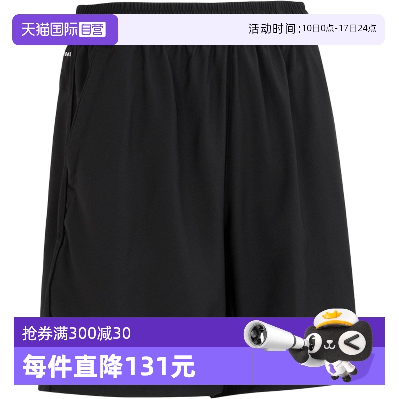 Adidas阿迪达斯短裤篮球裤运动裤