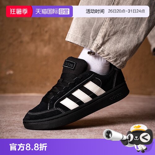 顺丰包邮 正品保证 假一赔四 极速发货