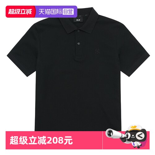 【自营】MLB短袖POLO衫新款男女装休闲服潮流翻领半袖黑色运动服