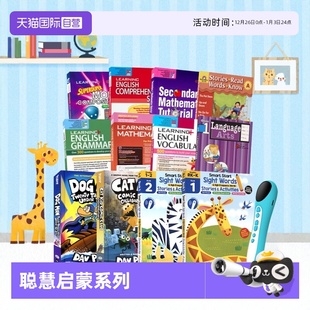 Evan 幼儿园至小学2年级 英语高频词练习 Words 自营 点读版 Smart Moor 美国加州聪慧系列 Start 2高频词 Sight