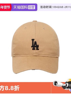 【自营】MLB棒球帽经典小标刺绣软顶鸭舌棒球帽3ACP7701N07BGS