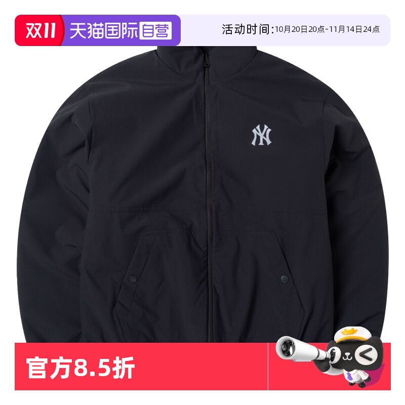 【自营】MLB美职棒男装女装时尚休闲运动舒适羊羔绒外套3AFDV0346