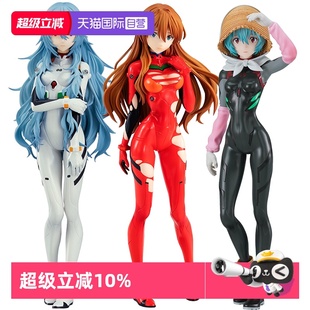 POP 明日香 自营 绫波丽长发 新世纪福音战士 GSC EVA 手办