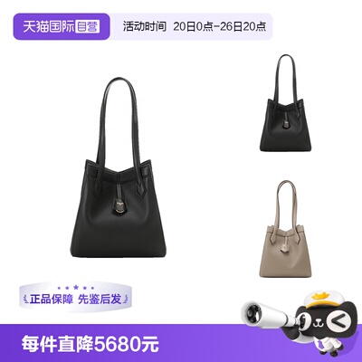 芬迪托特包女包背包牛皮革中号
