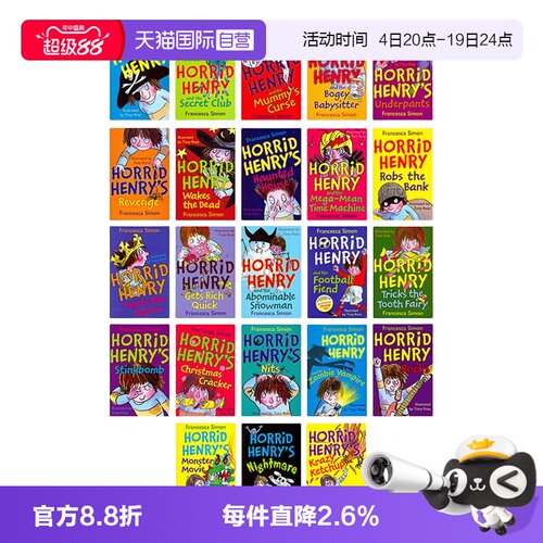 【自营】淘气包亨利章节书23册套装 英文原版 Horrid Henry Storybook Set with Audio儿童章节桥梁书 人物鲜活语言幽默 平装 附CD