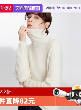 【自营】【100%绵羊毛】ELLE高领毛衣女2024冬季新款软糯毛针织衫