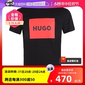 自营 Boss 雨果博斯男士 T恤衫 50467952 印花图案圆领短袖 Hugo