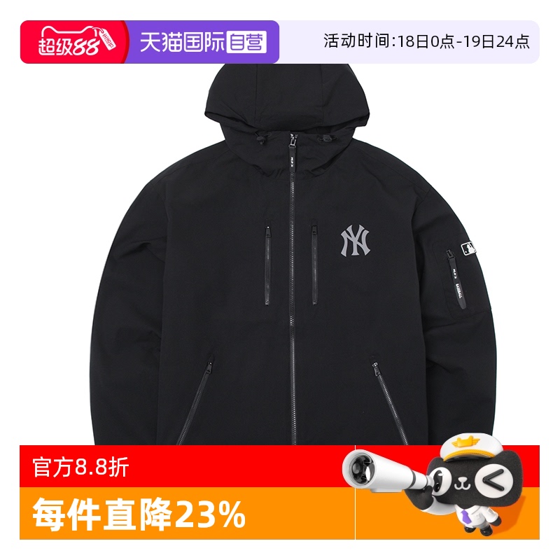 【自营】MLB美职棒外套男装女装新款时尚休闲上衣黑色运动夹克潮