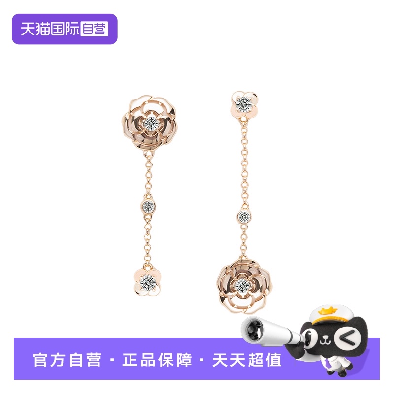 花朵流苏耳环女气质经典款耳饰