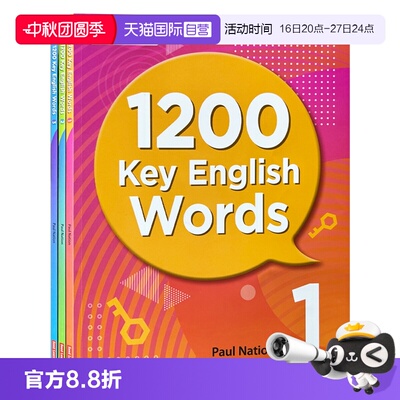 1200keyenglishwords少儿英语
