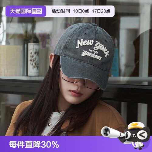 MLB男女棒球帽弯檐学院风休闲帽