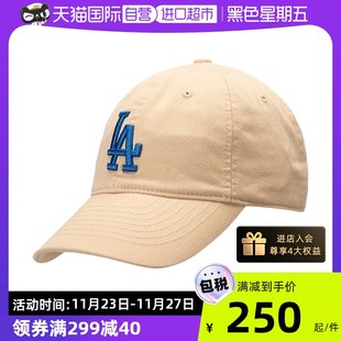 MLB 男女兼用 スポーツキャップ 野球帽 ひさし帽