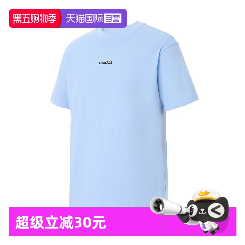 Adidas阿迪达斯短袖男子短袖