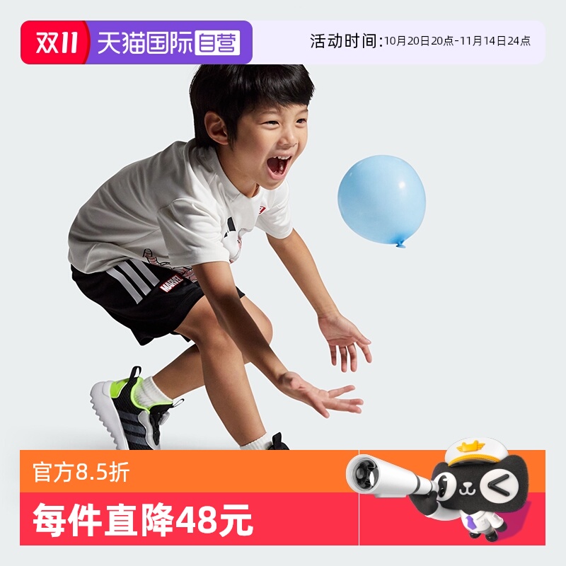 【自营】阿迪达斯秋冬新款网面缓震旋钮男女儿童鞋运动鞋HP3604