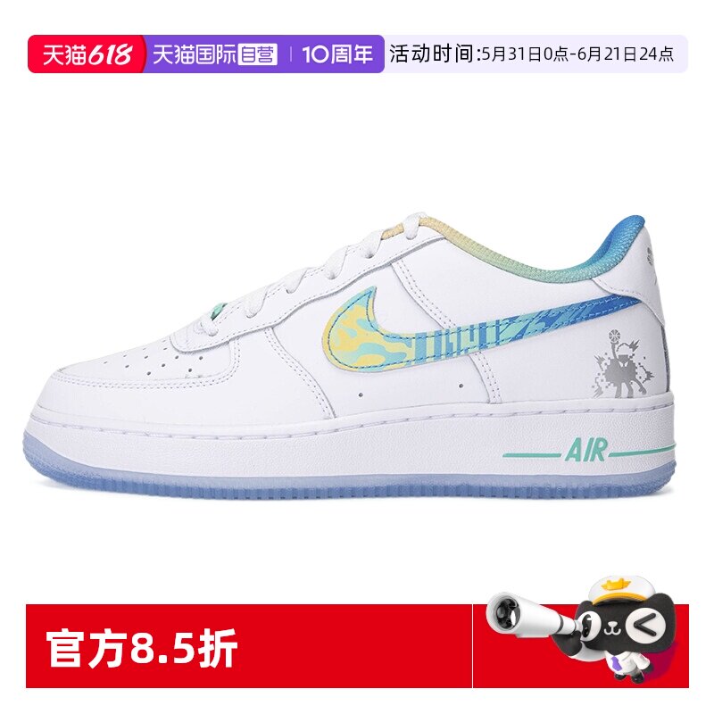 【自营】Nike/耐克女AIR FORCE 1 LV8空军一号运动低帮板鞋小白鞋