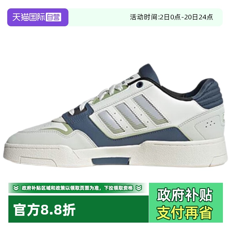 顺丰包邮 正品保证 假一赔四 极速发货