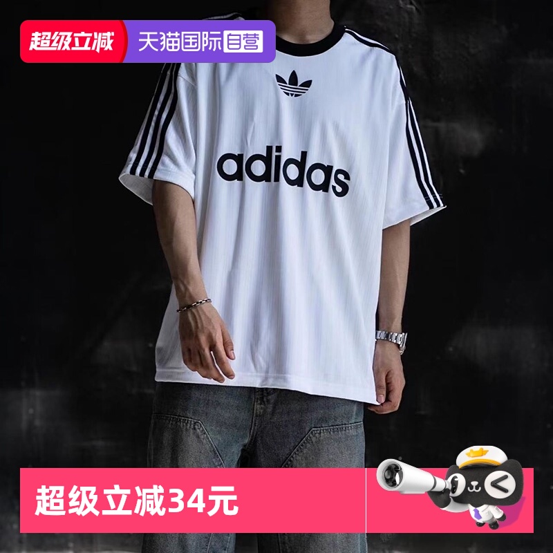 正品保证 极速发货