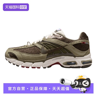 【自营】NIKE耐克女子AIR MAX MOTO 2K运动鞋跑步鞋 IQ1150-220