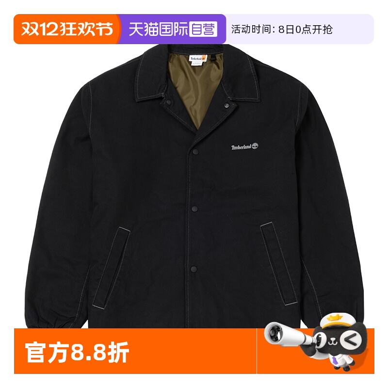 【自营】TIMBERLAND添柏岚梭织夹克男装时尚简约运动服休闲外套