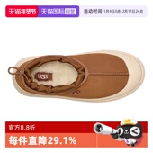 秋冬保暖厚底增高 男女情侣款 自营 UGG牛皮织物包头套脚休闲鞋
