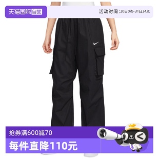 IF0392 NIKE耐克女子运动休闲长裤 010 自营