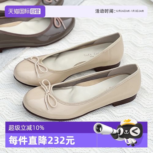 舒适单鞋SoftContact甜美