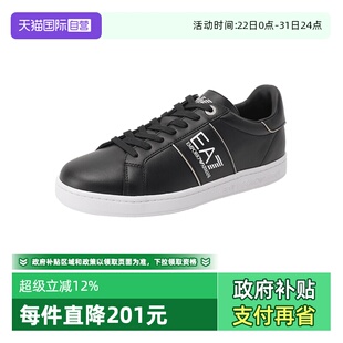 男士 女士中性款 休闲运动鞋 X8X102 EA7阿玛尼 板鞋 XK346 自营