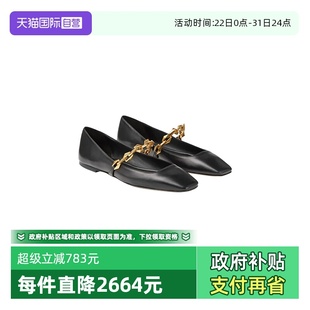 TILDA Choo秋冬DIAMOND Jimmy FLAT女士方头玛丽珍单鞋 自营